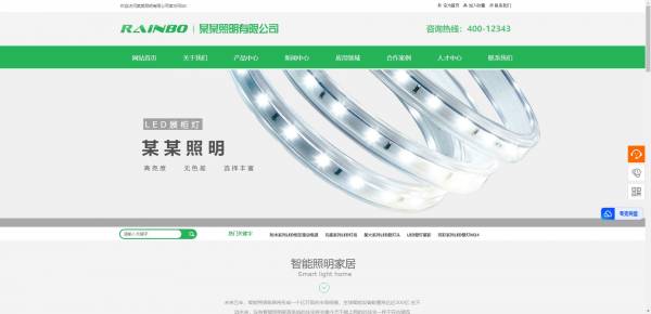 企業(yè)網(wǎng)站建設(shè)，基于JSP編碼的網(wǎng)站前端頁面XSS攻擊防范分析