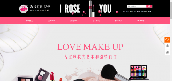 公司網(wǎng)站制作，利用Web服務器操作系統(tǒng)自身安全漏洞